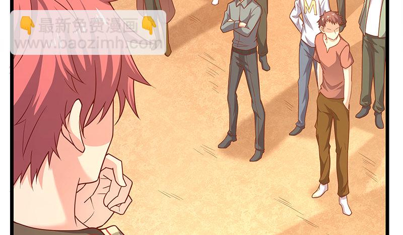 什么？有人偷塔？！(1/4)-第47话