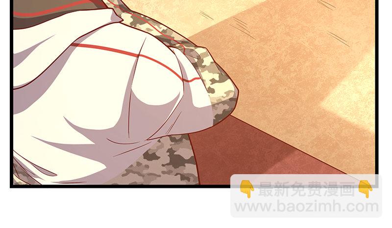 什么？有人偷塔？！(1/4)-第47话