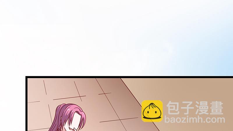 沈乾VS萧尘(1/4)-第49话