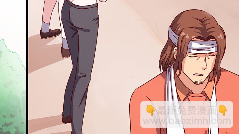 沈乾VS萧尘(1/4)-第49话