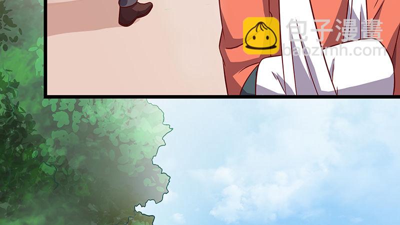 沈乾VS萧尘(1/4)-第49话