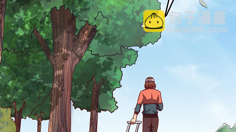 沈乾VS萧尘(1/4)-第49话