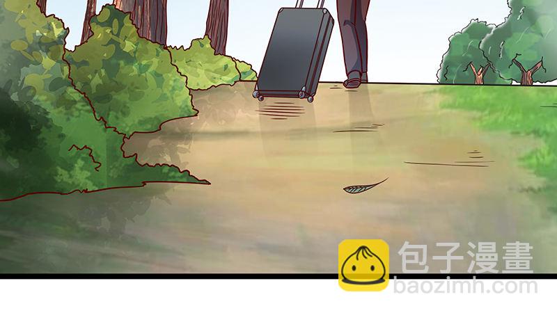 沈乾VS萧尘(1/4)-第49话
