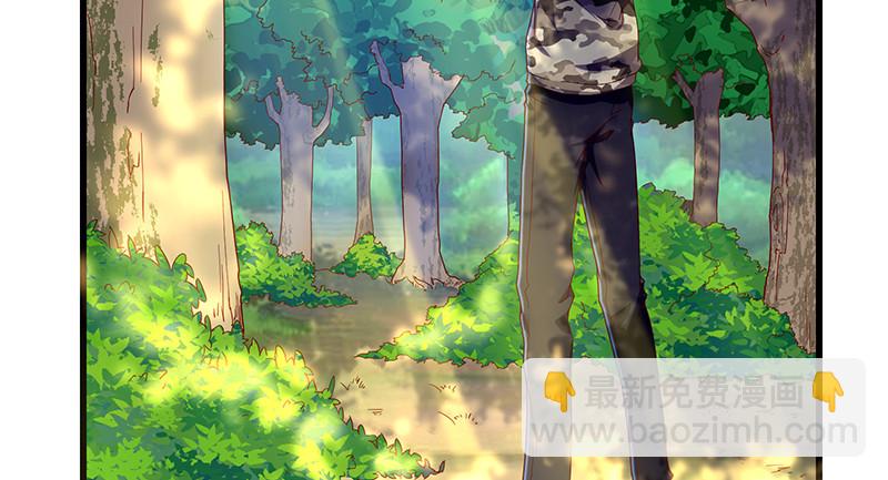 沈乾VS萧尘(1/4)-第49话