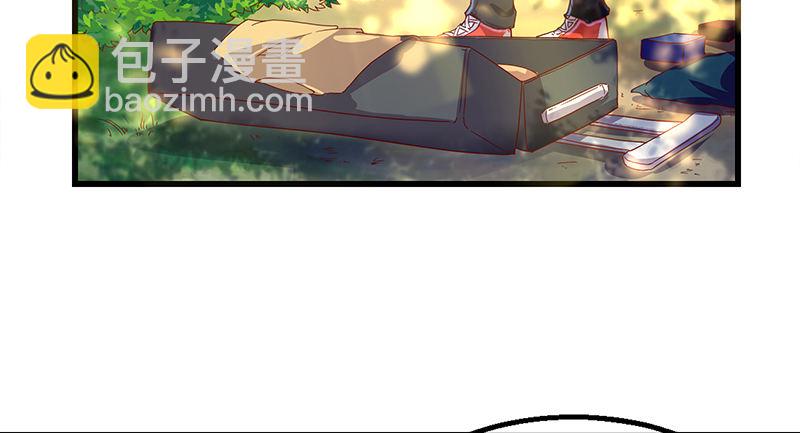 沈乾VS萧尘(1/4)-第49话