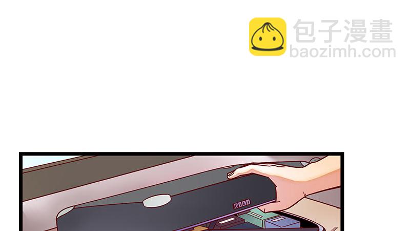 沈乾VS萧尘(1/4)-第49话