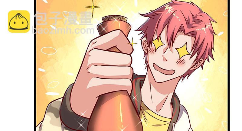 沈乾VS萧尘(1/4)-第49话