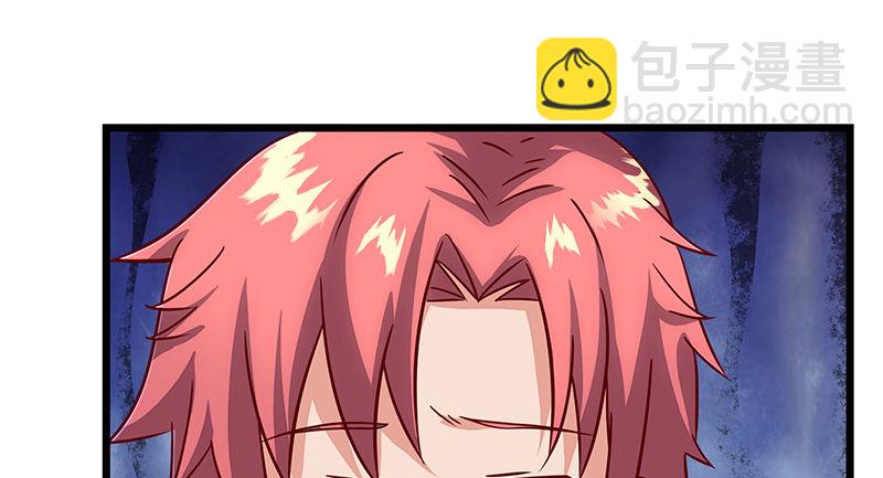 沈乾VS萧尘(1/4)-第49话