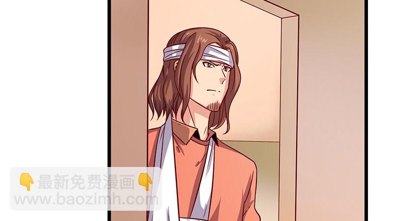 沈乾VS萧尘(1/4)-第49话