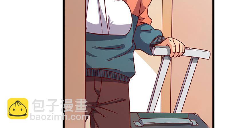 沈乾VS萧尘(1/4)-第49话