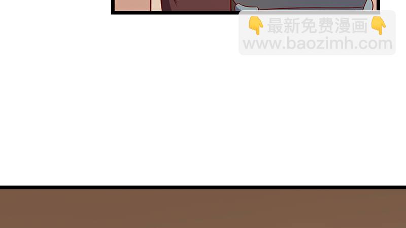 沈乾VS萧尘(1/4)-第49话