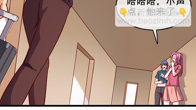 沈乾VS萧尘(1/4)-第49话