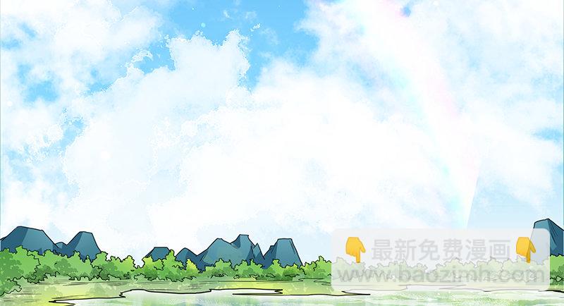 这个神功有点儿屌(1/4)-第51话
