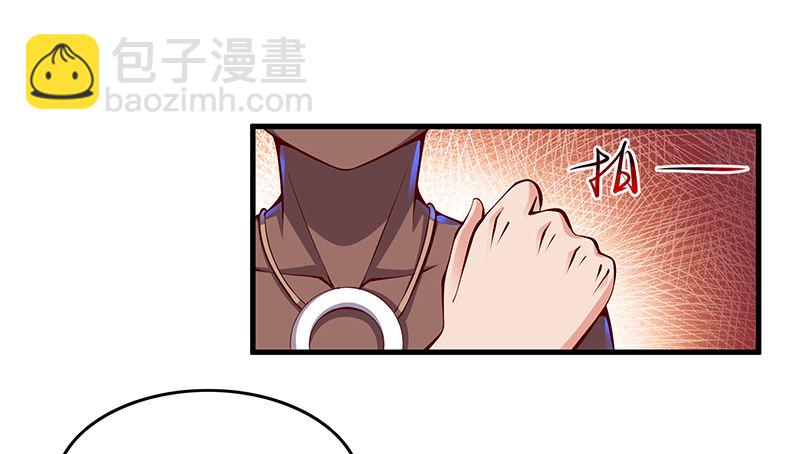 罗征在行动1(1/3)-第57话