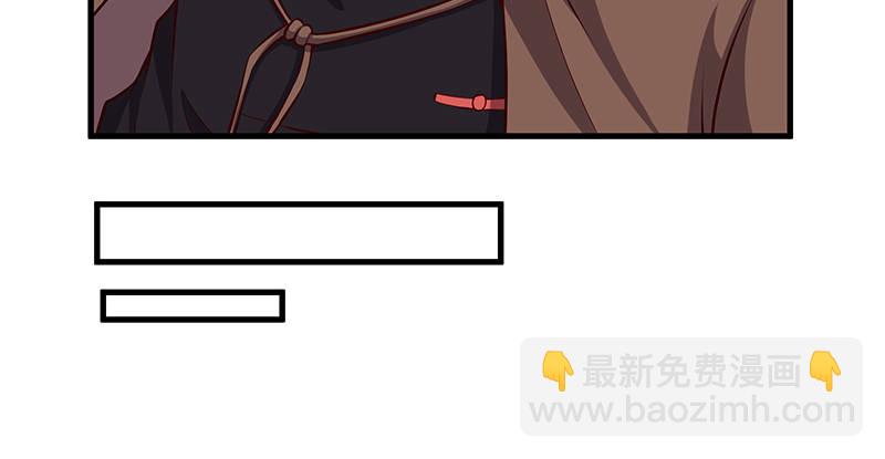 罗征在行动1(1/3)-第57话