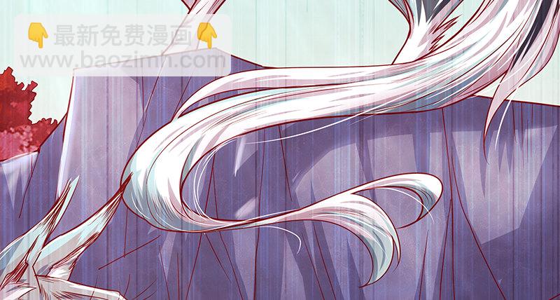 罗征在行动1(1/3)-第57话