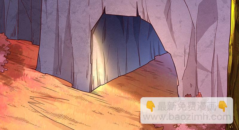 罗征在行动1(1/3)-第57话