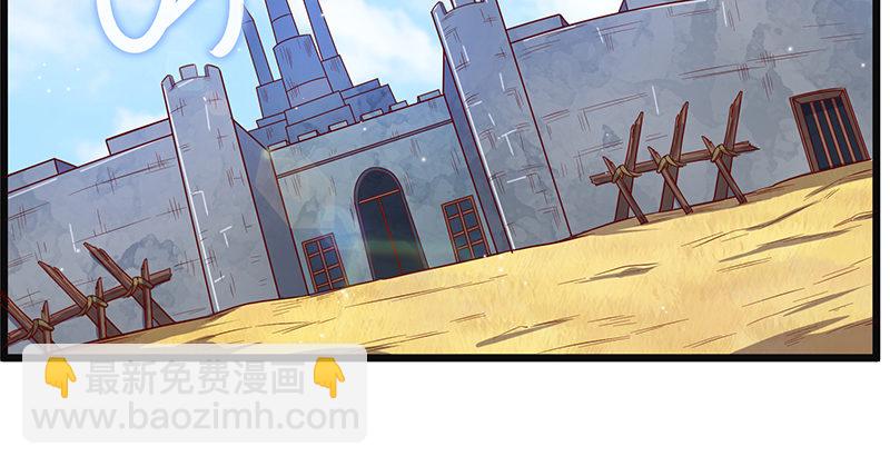 重逢(1/3)-第59话