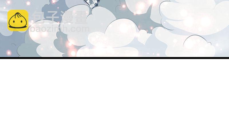 贫穷让我贪得无厌(1/3)-第7话