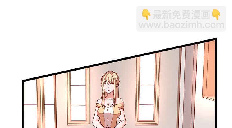 贫穷让我贪得无厌(1/3)-第7话
