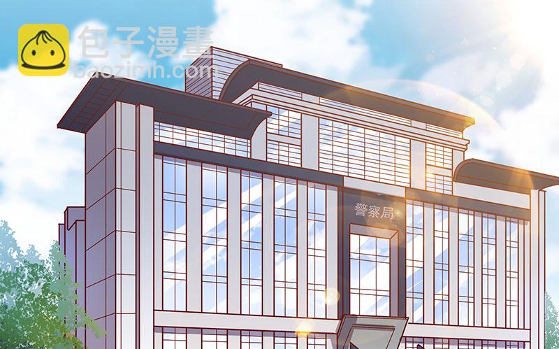 贫穷让我贪得无厌(1/3)-第7话