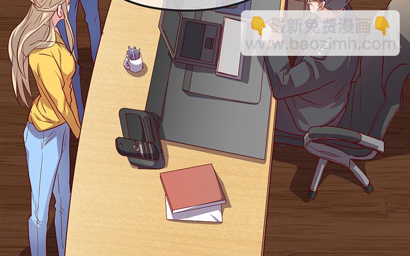 贫穷让我贪得无厌(1/3)-第7话