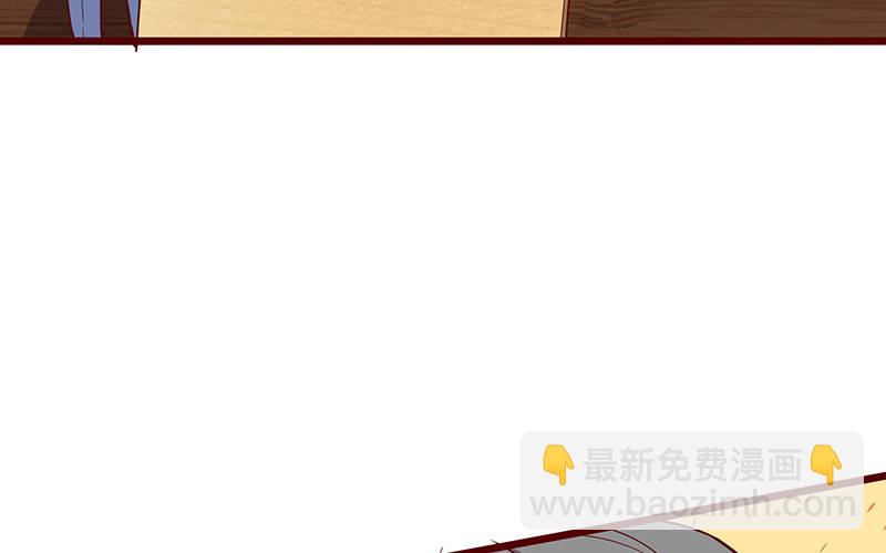 贫穷让我贪得无厌(1/3)-第7话