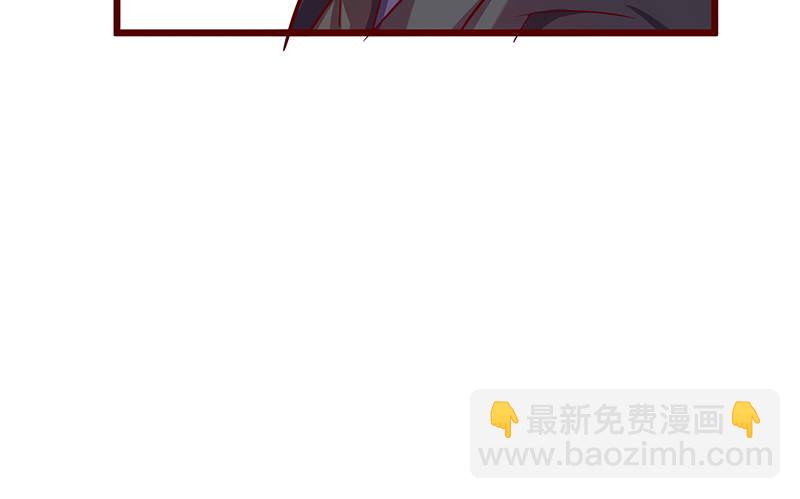 贫穷让我贪得无厌(1/3)-第7话