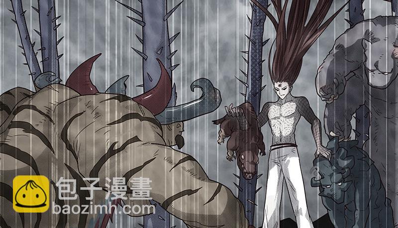当然是战略转进啊！(1/3)-第61话