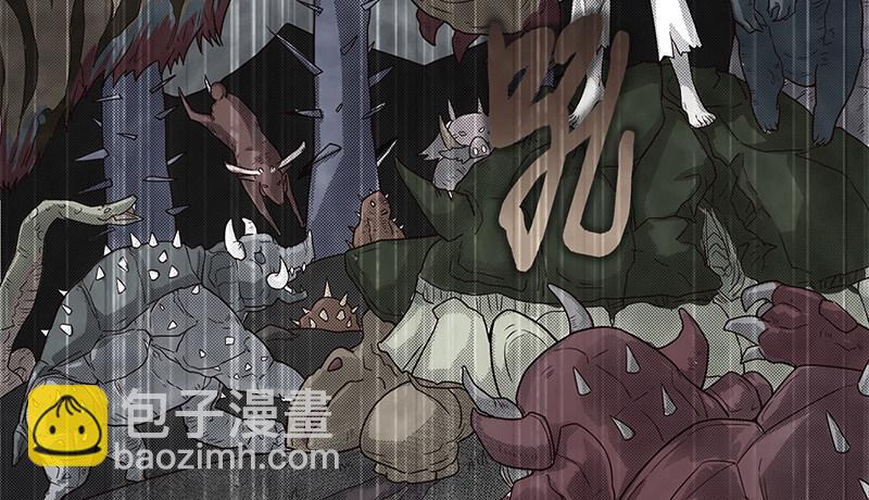 当然是战略转进啊！(1/3)-第61话