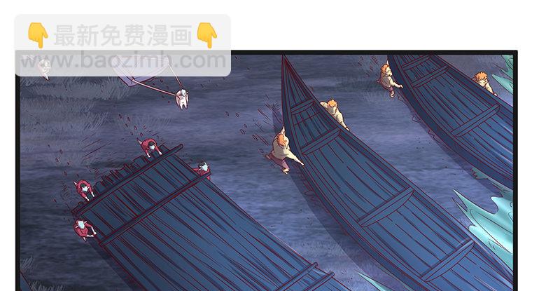 当然是战略转进啊！(1/3)-第61话