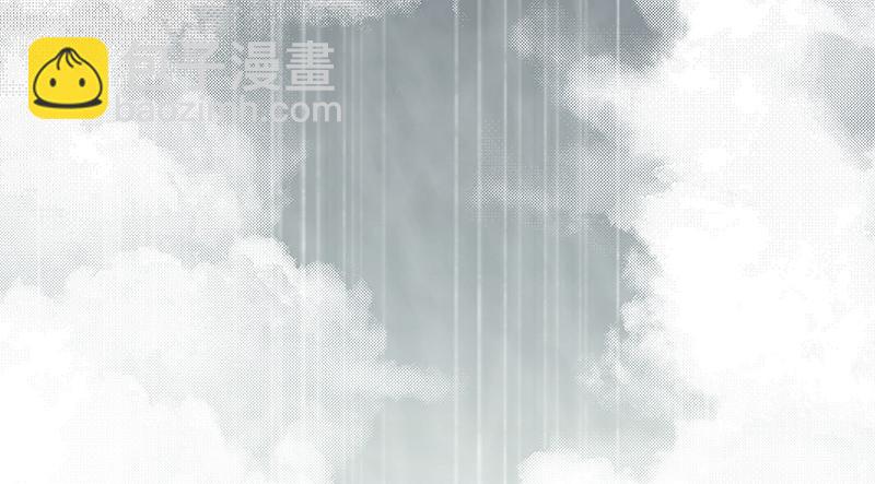 当然是战略转进啊！(1/3)-第61话