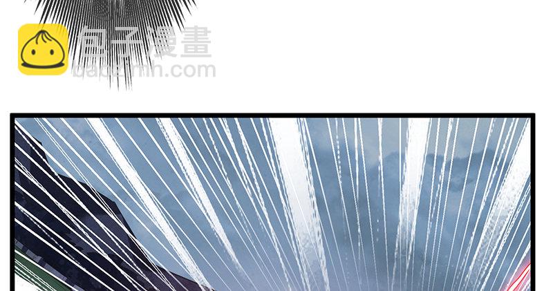 当然是战略转进啊！(1/3)-第61话