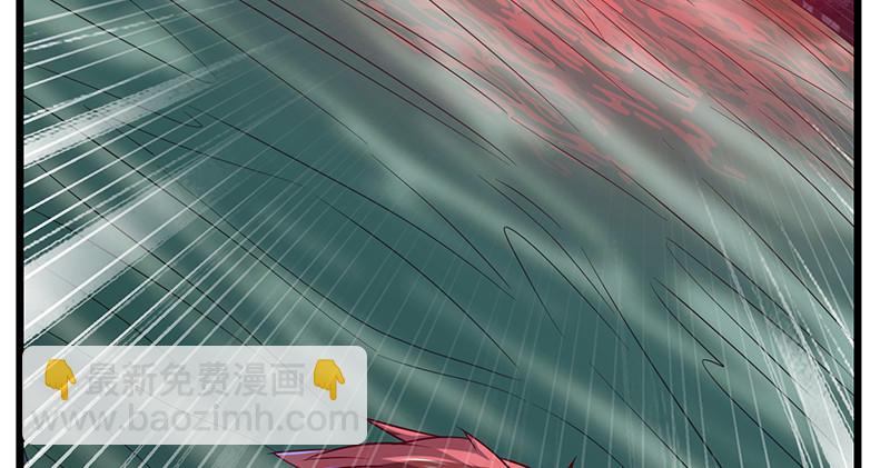 当然是战略转进啊！(1/3)-第61话