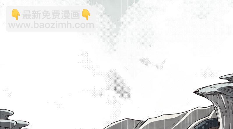 当然是战略转进啊！(1/3)-第61话