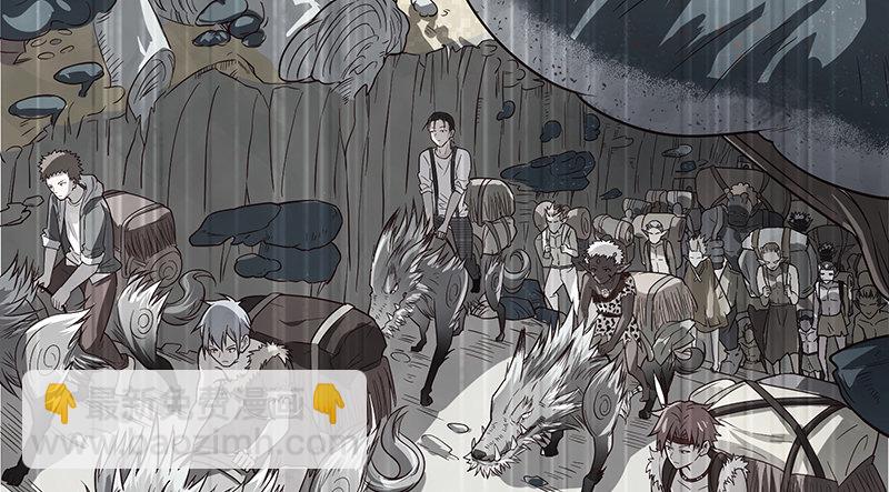 当然是战略转进啊！(1/3)-第61话