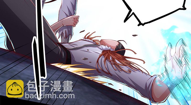 决战(1/3)-第63话