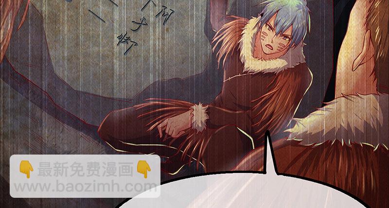 决战(1/3)-第63话