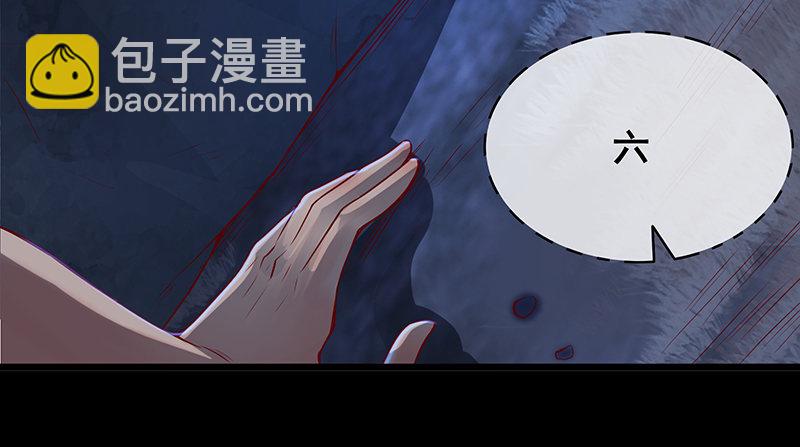 决战(1/3)-第63话