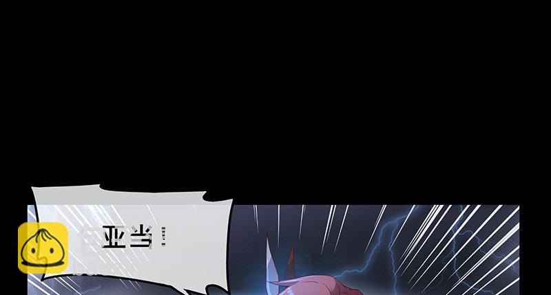 决战(1/3)-第63话