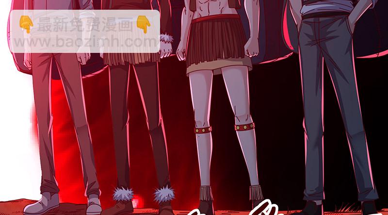 暴露了?(1/4)-第65话