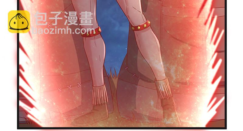 暴露了?(1/4)-第65话