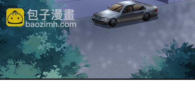 有人在装逼？(1/4)-第67话