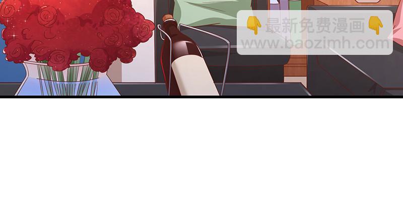 有人在装逼？(1/4)-第67话