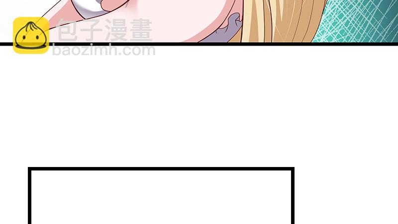 既想治标，也想治本(1/4)-第69话