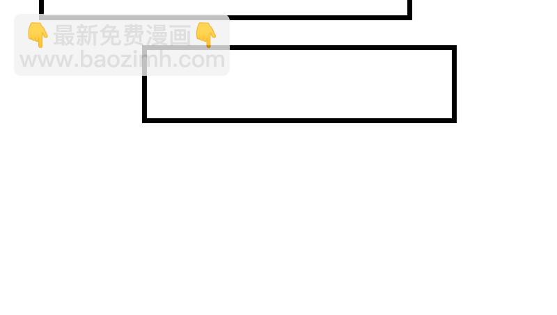 既想治标，也想治本(1/4)-第69话