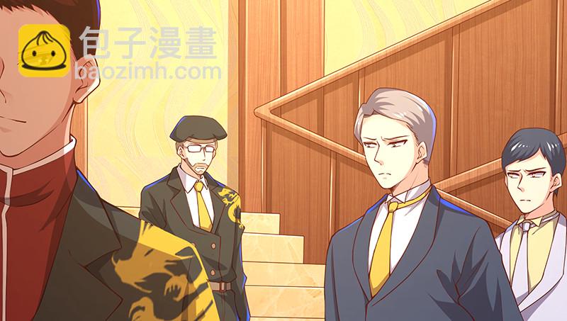 既想治标，也想治本(1/4)-第69话