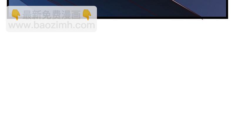 既想治标，也想治本(1/4)-第69话