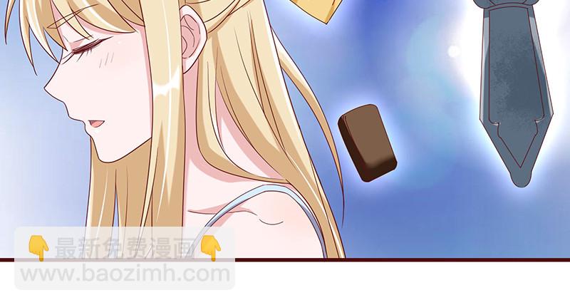 破局之法(1/4)-第71话