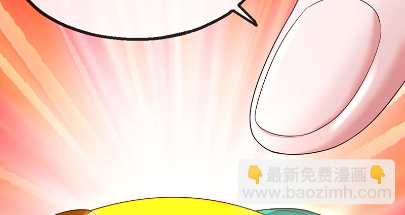 破局之法(1/4)-第71话